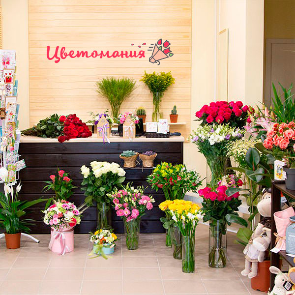 Цветы с доставкой в Каменске-Шахтинском
